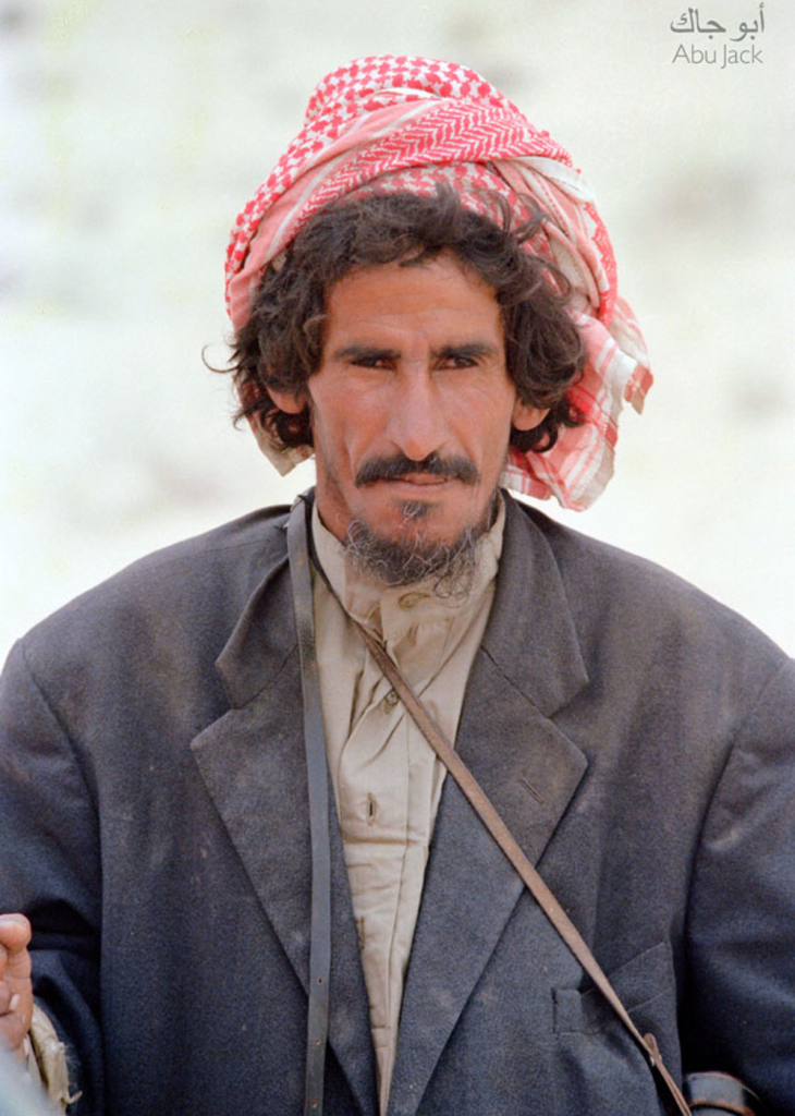 A Saudi Arab bedouin man (Semitic). After the Yemenite Mahra, the Levantine Natufian genome component reaches its next highest frequencies among the Arab bedouin populations of the Middle East. The Natufian genome element is also present at varying frequencies in all other Semitic-speaking populations, representing the root ancestry of the Semitic peoples.